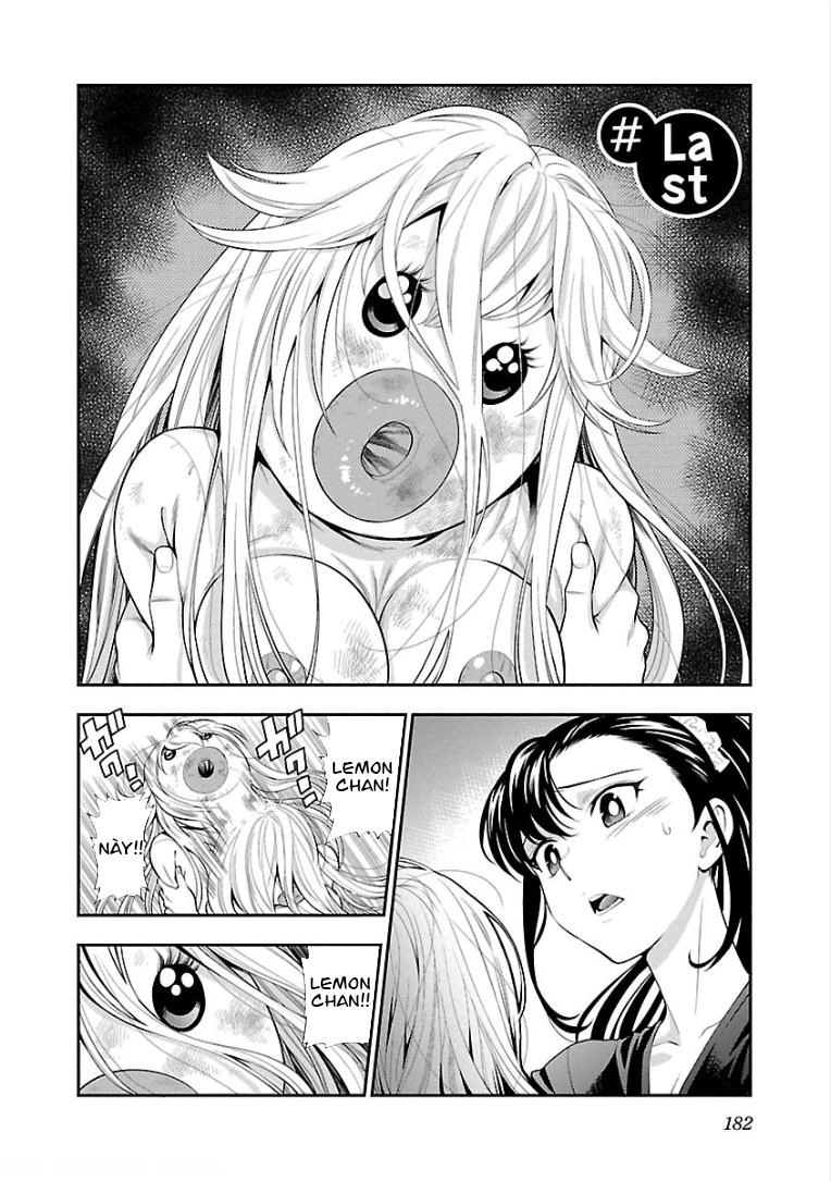 Koi Lemon Chapter 15 - 3