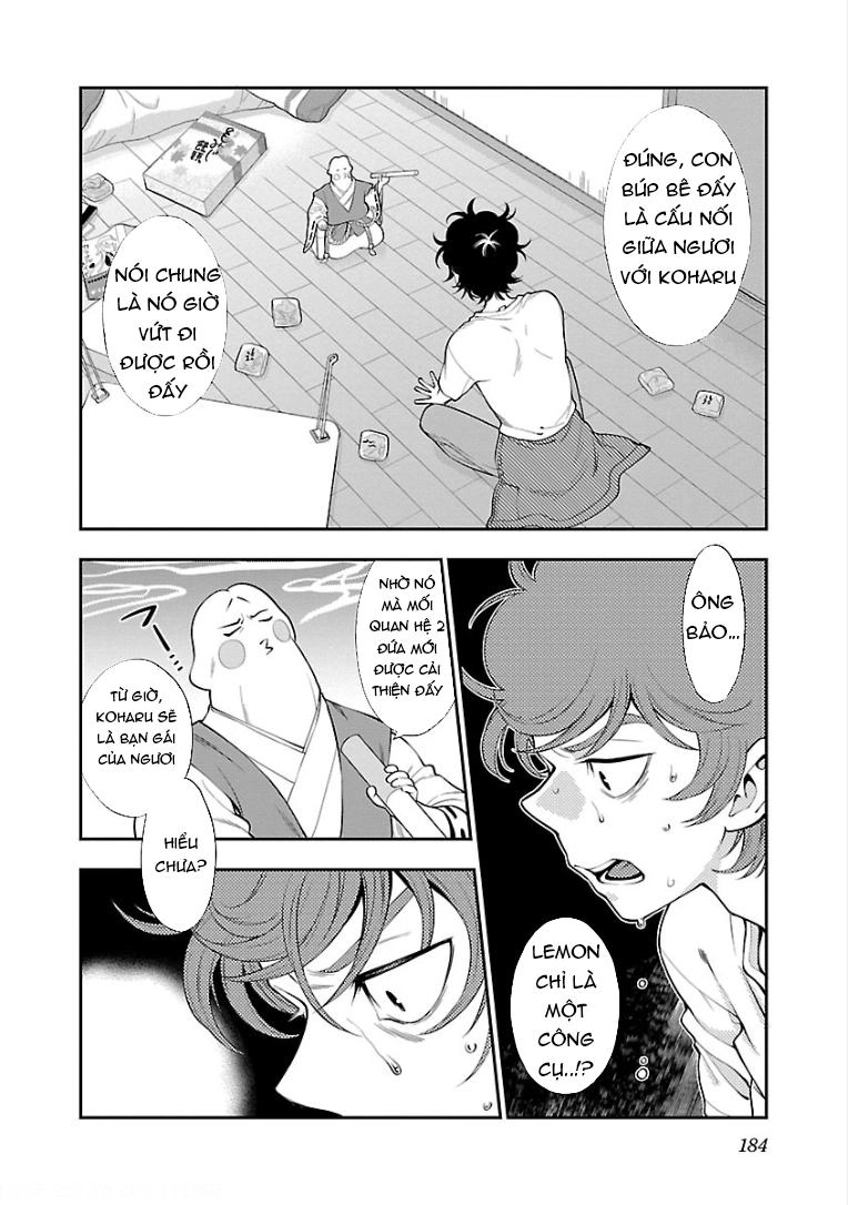 Koi Lemon Chapter 15 - 5