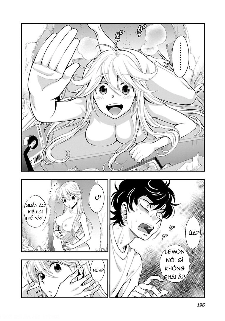 Koi Lemon Chapter 15 - 15