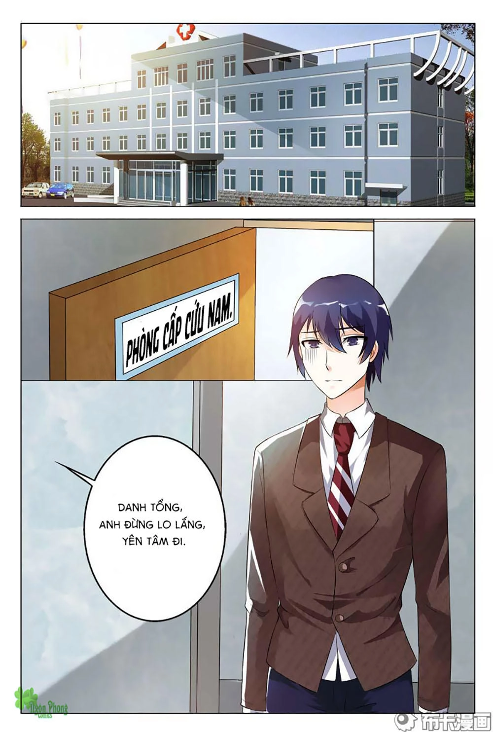 Em Vẫn Còn Nhỏ Chapter 2 - 5