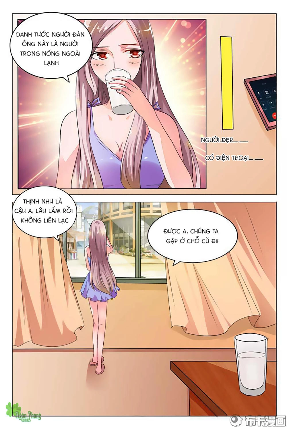 Em Vẫn Còn Nhỏ Chapter 6 - 6