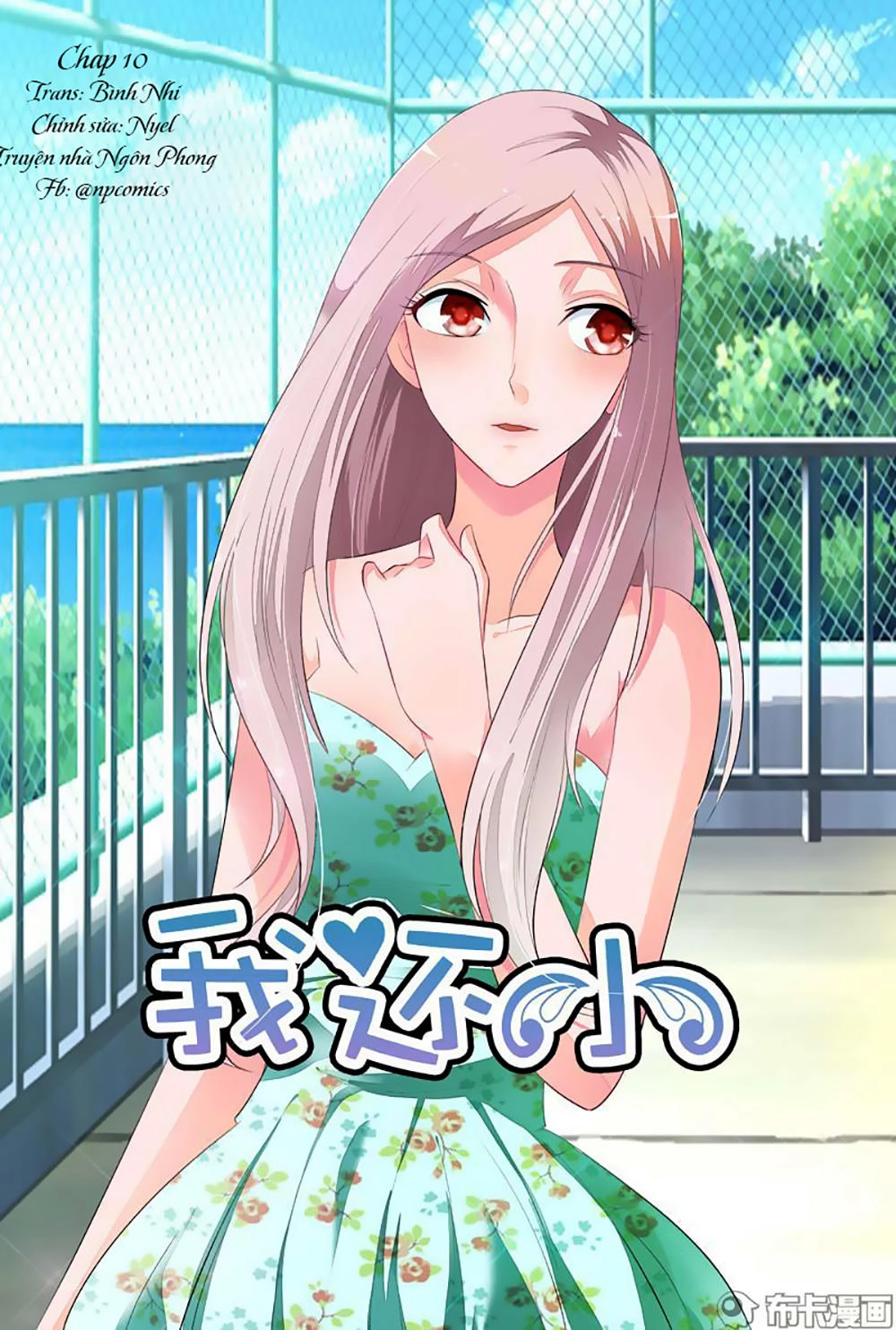 Em Vẫn Còn Nhỏ Chapter 10 - 1