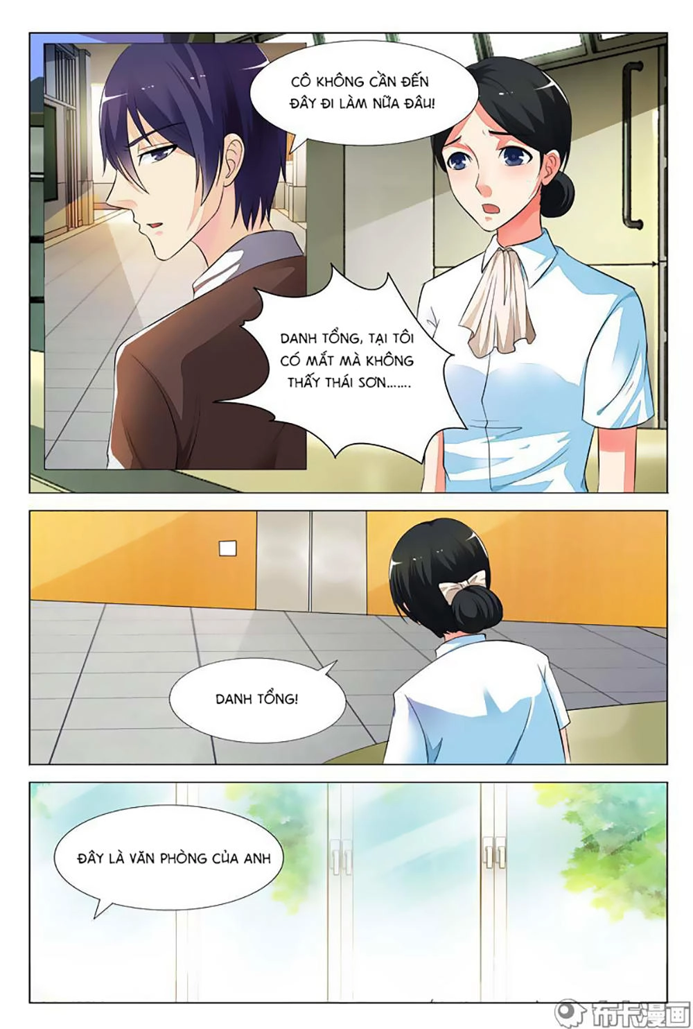 Em Vẫn Còn Nhỏ Chapter 10 - 4