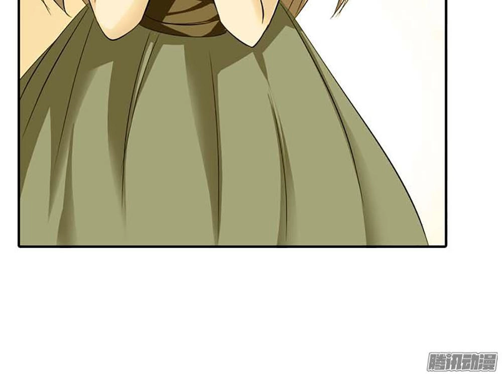 Em Vẫn Còn Nhỏ Chapter 18 - 46