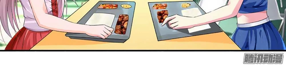 Em Vẫn Còn Nhỏ Chapter 21 - 19