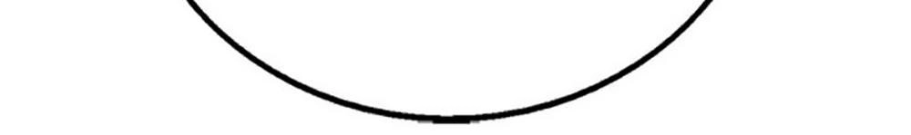 Em Vẫn Còn Nhỏ Chapter 25 - 23