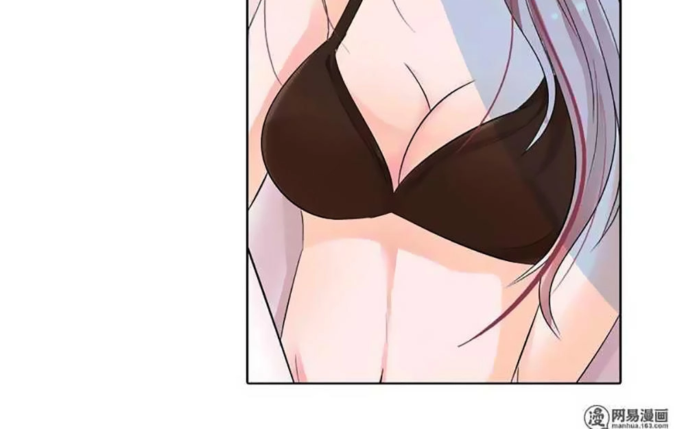 Em Vẫn Còn Nhỏ Chapter 27 - 7