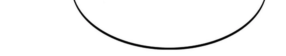 Em Vẫn Còn Nhỏ Chapter 31 - 17