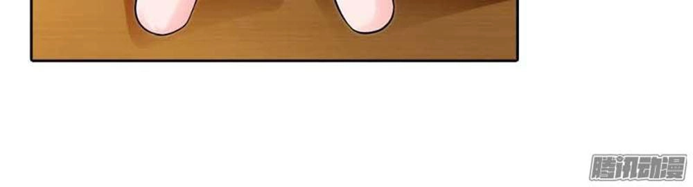 Em Vẫn Còn Nhỏ Chapter 42 - 21