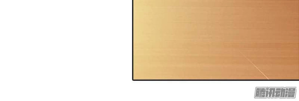 Em Vẫn Còn Nhỏ Chapter 45 - 2