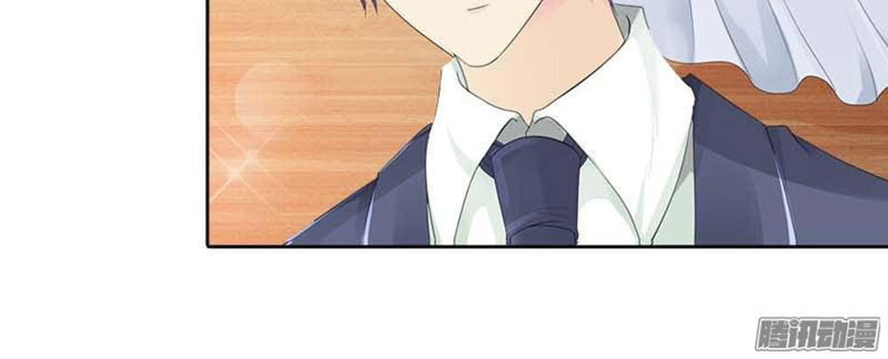 Em Vẫn Còn Nhỏ Chapter 45 - 8