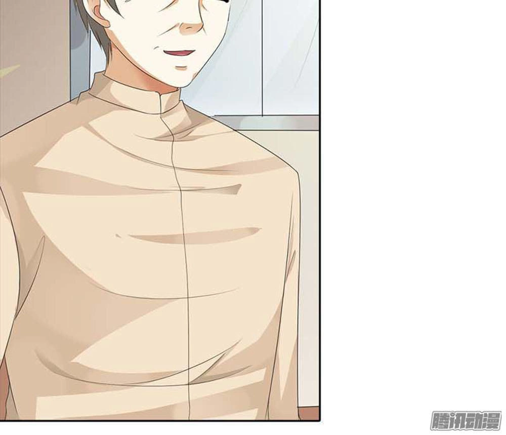 Em Vẫn Còn Nhỏ Chapter 45 - 14