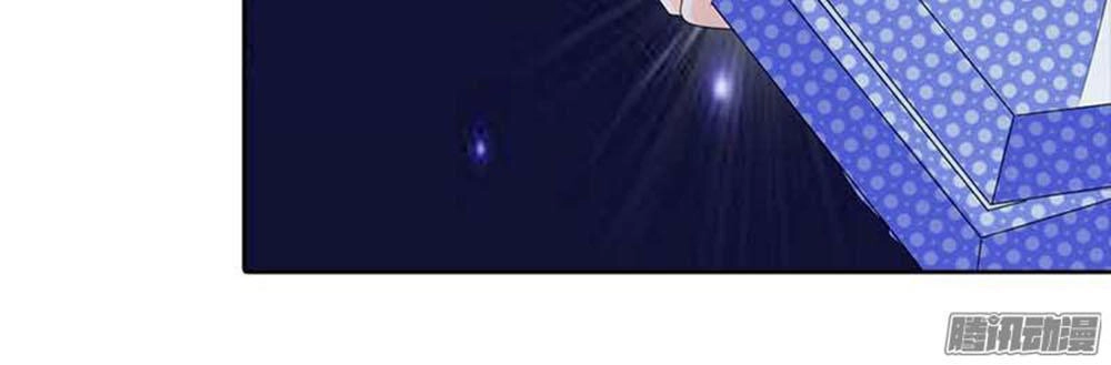 Em Vẫn Còn Nhỏ Chapter 46 - 4