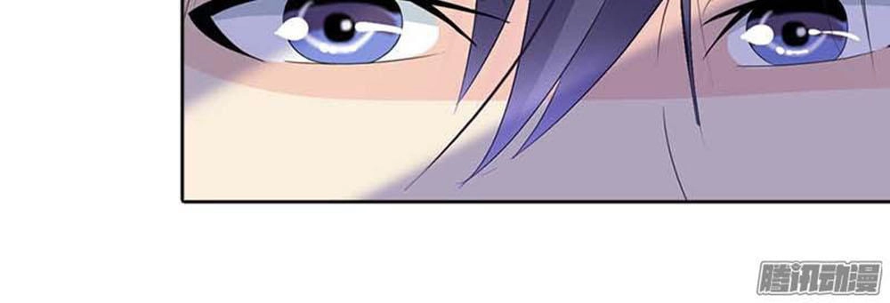 Em Vẫn Còn Nhỏ Chapter 46 - 23