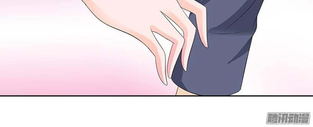 Em Vẫn Còn Nhỏ Chapter 47 - 3