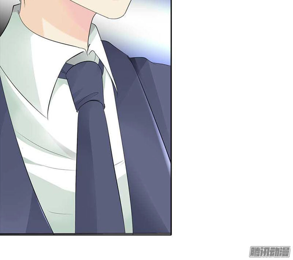 Em Vẫn Còn Nhỏ Chapter 47 - 5