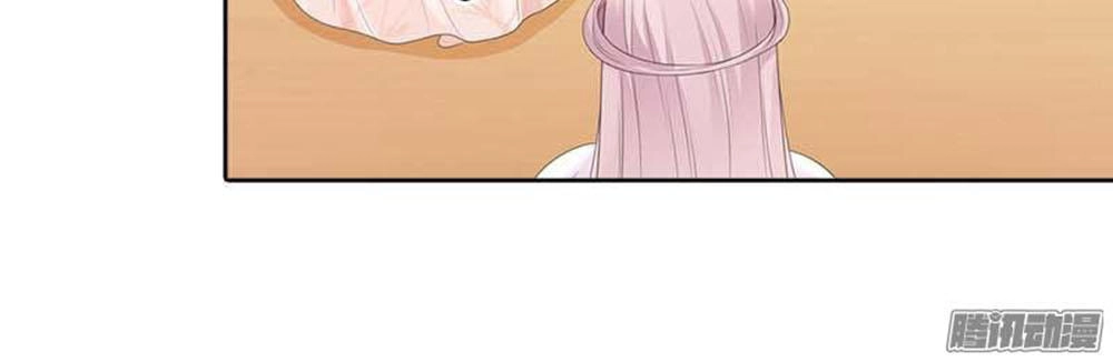 Em Vẫn Còn Nhỏ Chapter 47 - 17