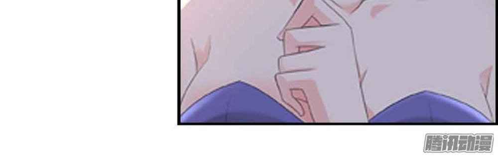 Em Vẫn Còn Nhỏ Chapter 49 - 3