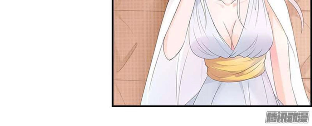 Em Vẫn Còn Nhỏ Chapter 49 - 7