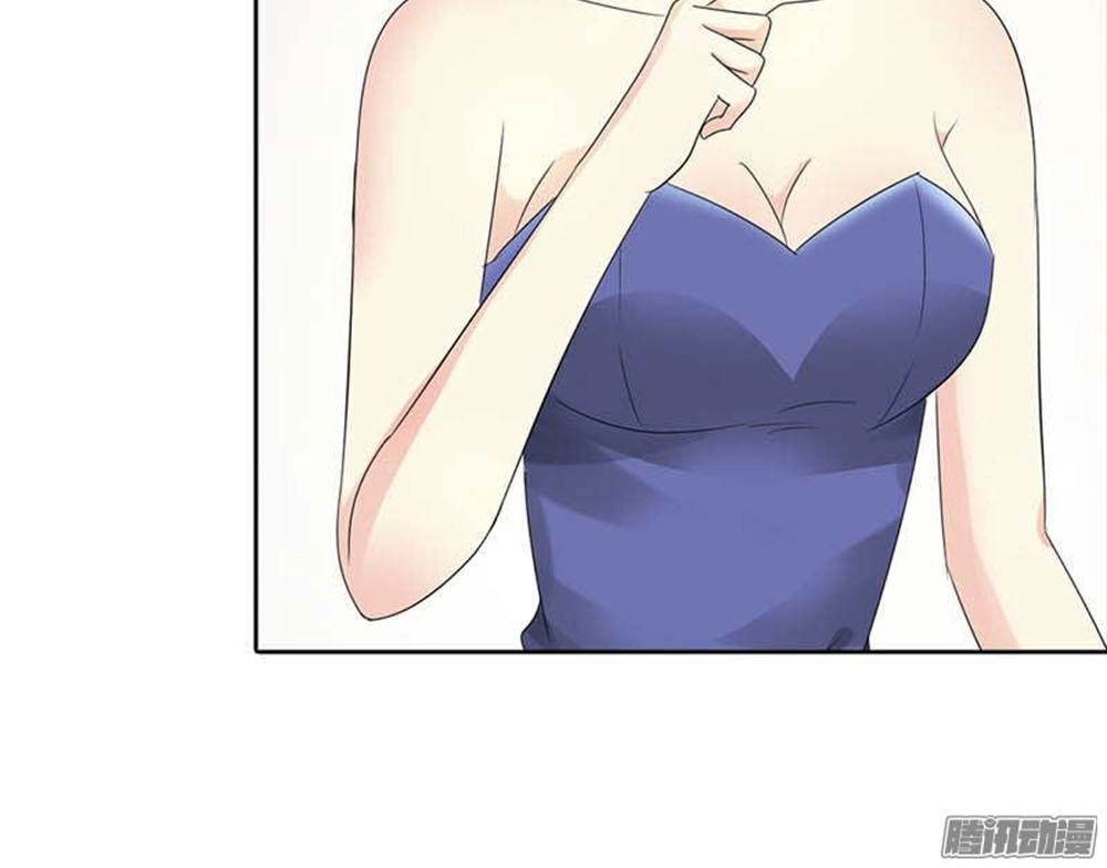 Em Vẫn Còn Nhỏ Chapter 50 - 11