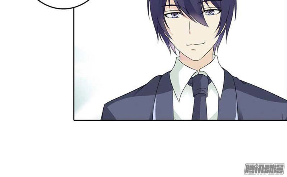 Em Vẫn Còn Nhỏ Chapter 50 - 13