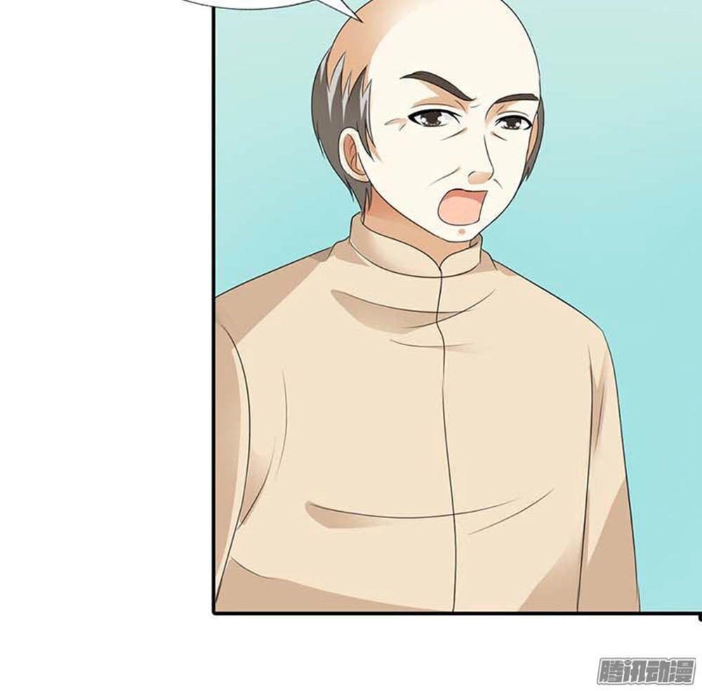 Em Vẫn Còn Nhỏ Chapter 52 - 14