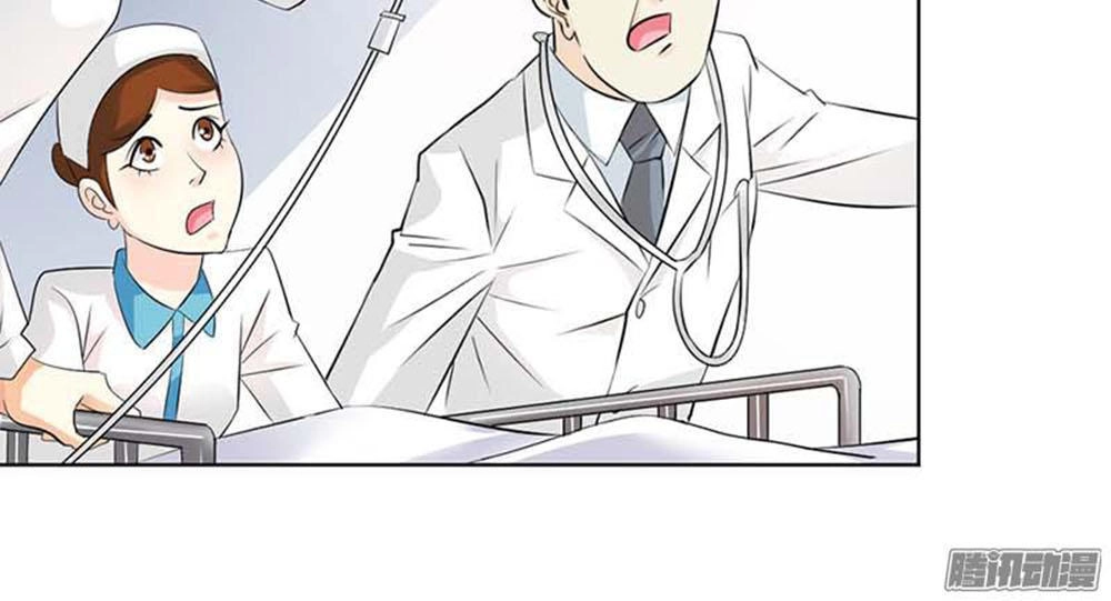 Em Vẫn Còn Nhỏ Chapter 53 - 2