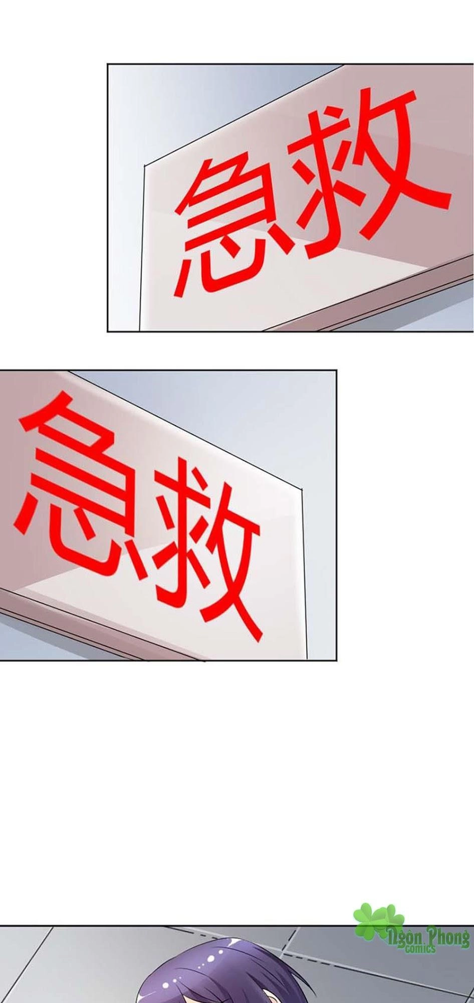 Em Vẫn Còn Nhỏ Chapter 53 - 3