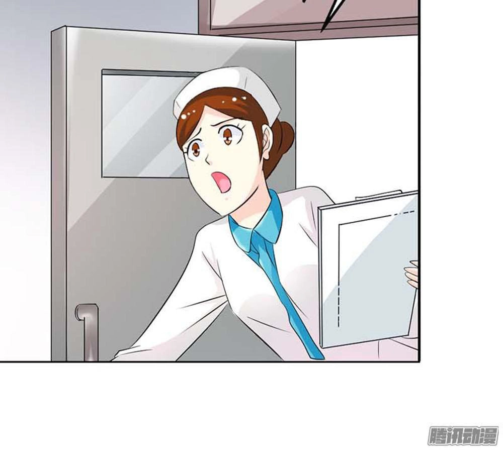 Em Vẫn Còn Nhỏ Chapter 53 - 6