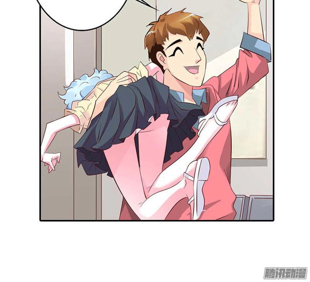 Em Vẫn Còn Nhỏ Chapter 56 - 11