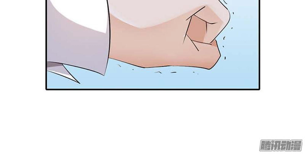 Em Vẫn Còn Nhỏ Chapter 59 - 2