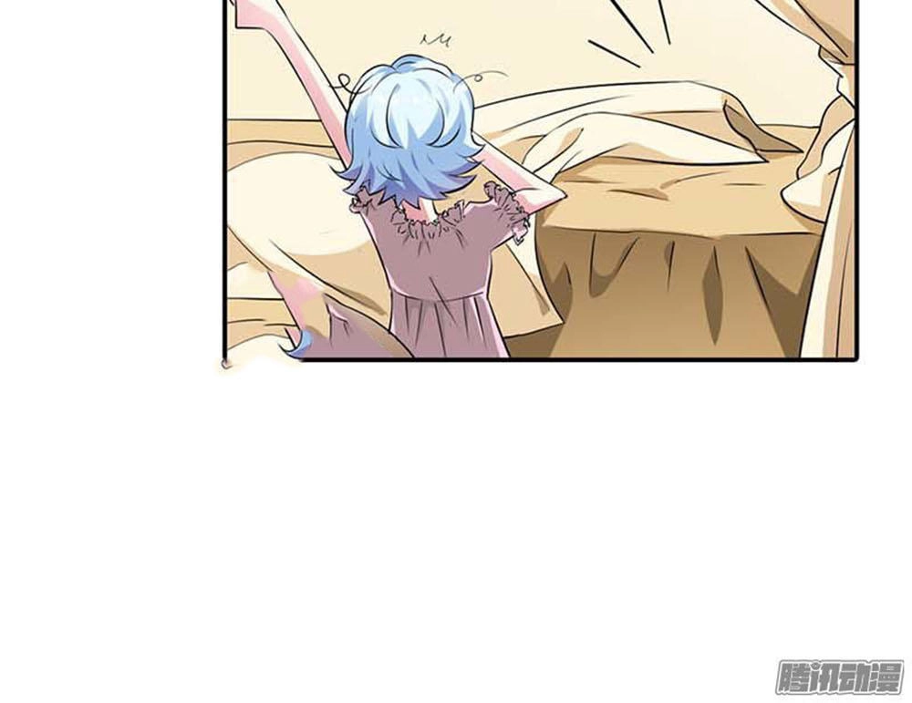 Em Vẫn Còn Nhỏ Chapter 59 - 8