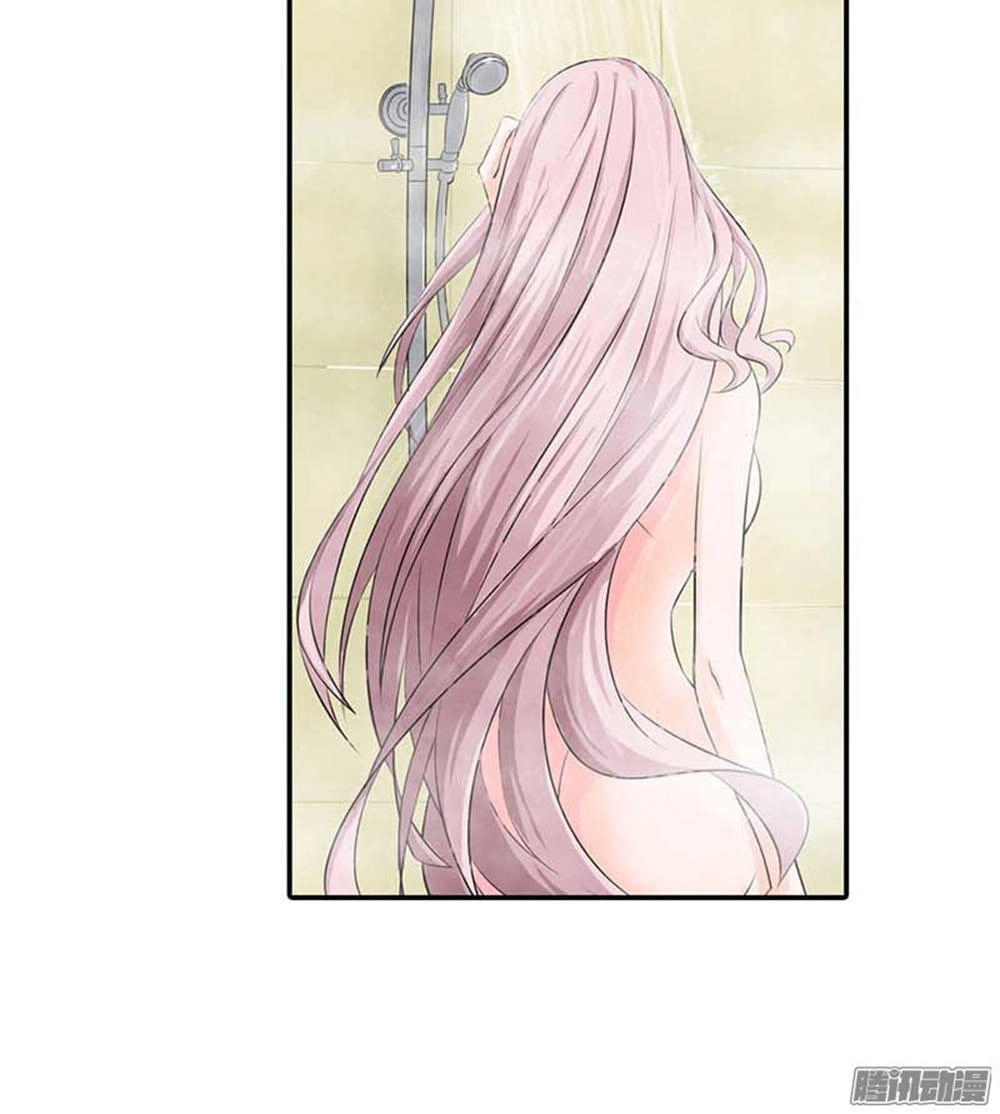 Em Vẫn Còn Nhỏ Chapter 59 - 26