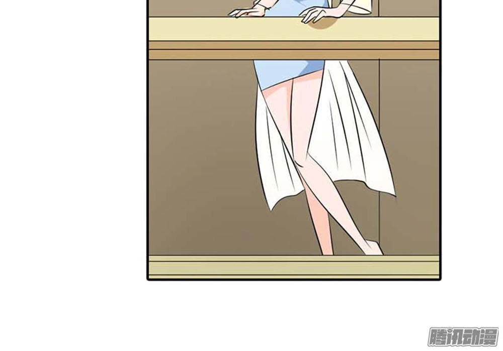 Em Vẫn Còn Nhỏ Chapter 59 - 32