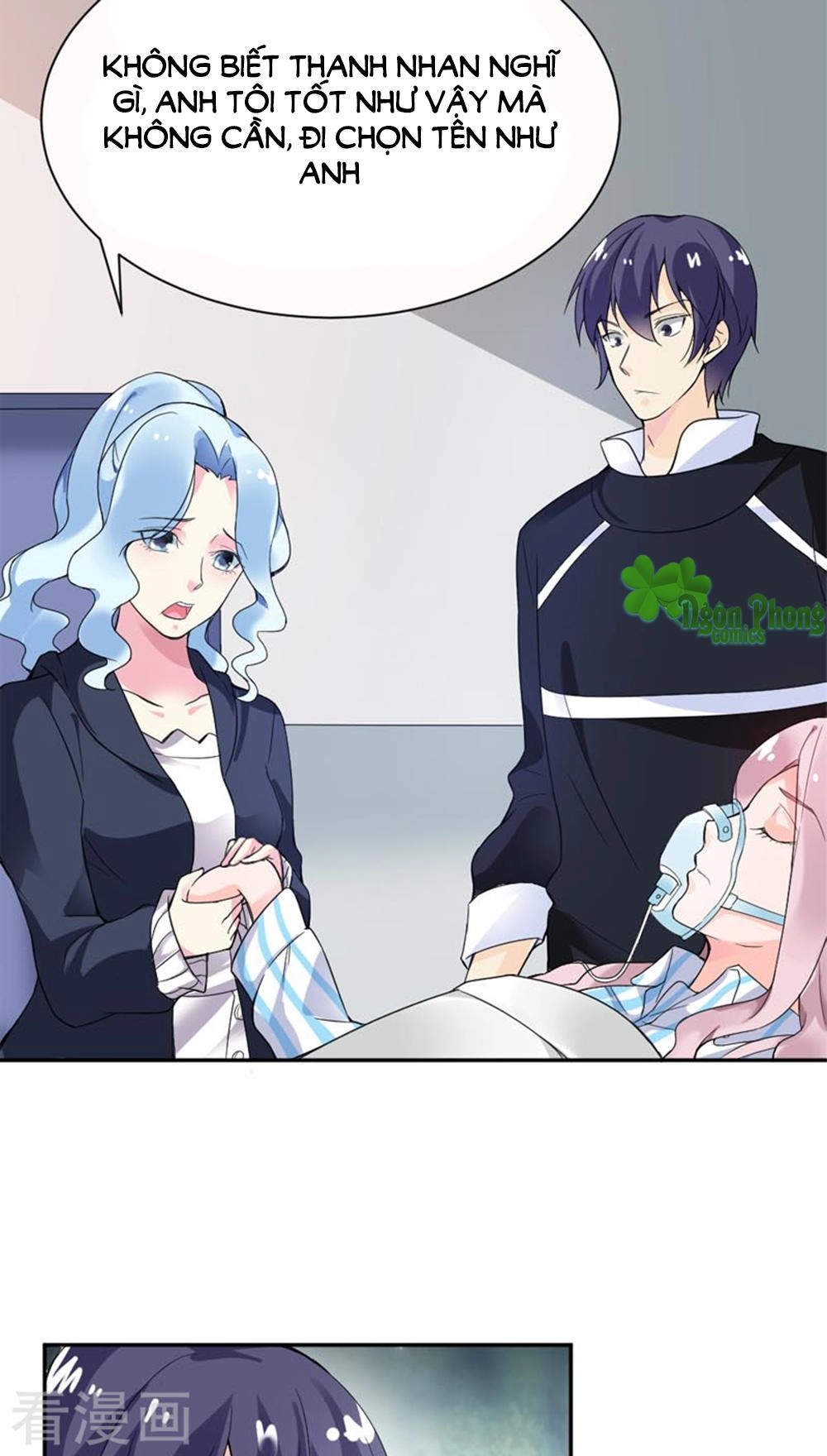 Em Vẫn Còn Nhỏ Chapter 68 - 26