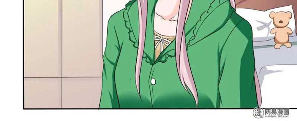 Em Vẫn Còn Nhỏ Chapter 71 - 21