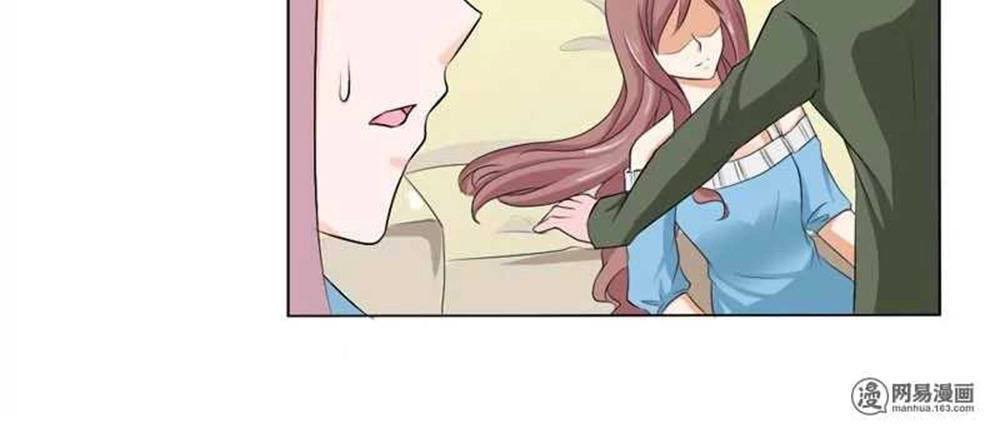 Em Vẫn Còn Nhỏ Chapter 71 - 24