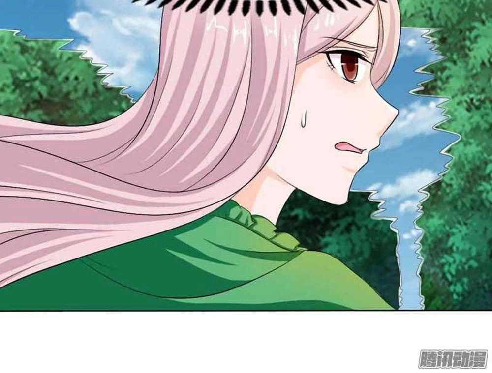 Em Vẫn Còn Nhỏ Chapter 72 - 20