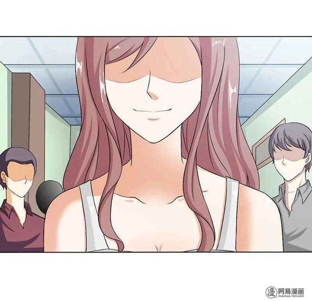 Em Vẫn Còn Nhỏ Chapter 73 - 20