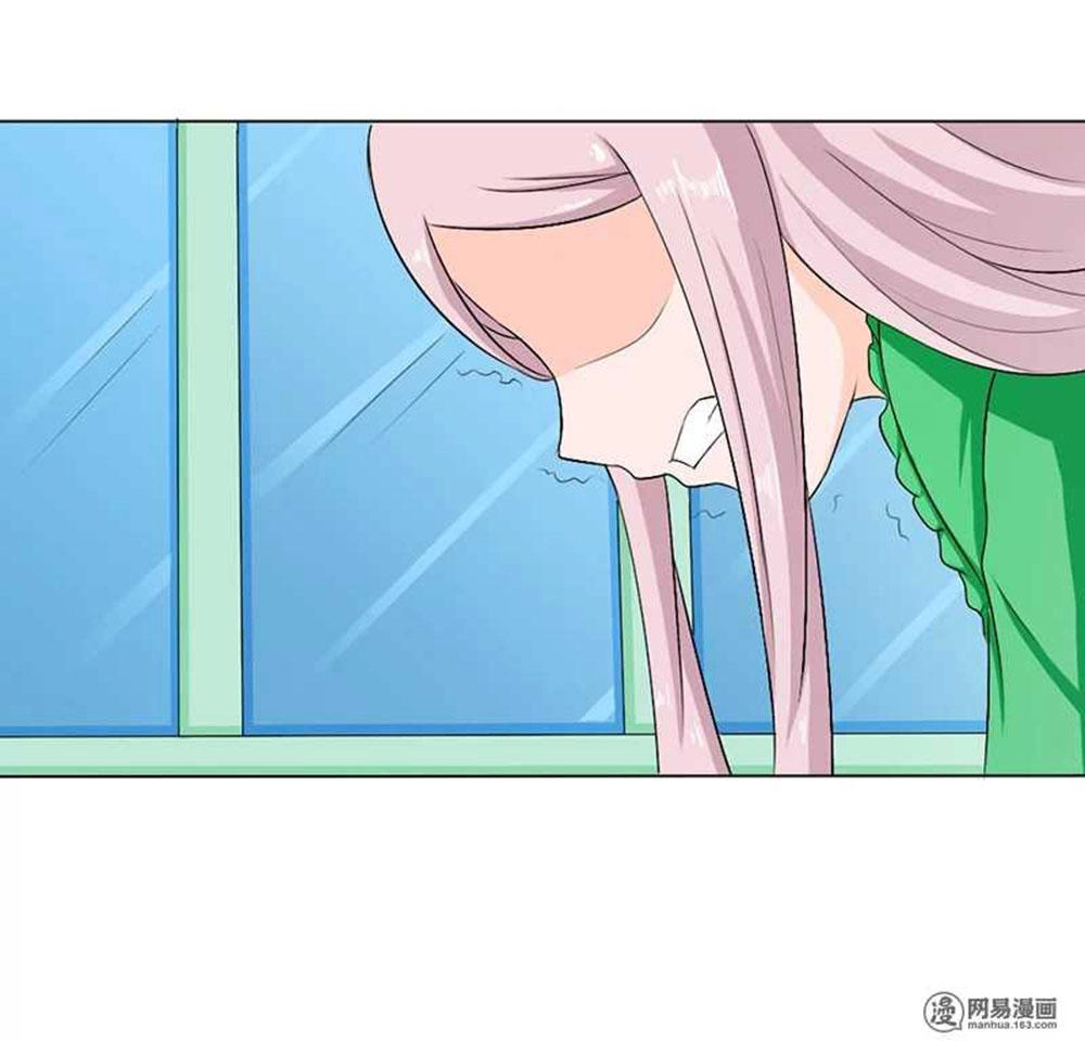 Em Vẫn Còn Nhỏ Chapter 74 - 11