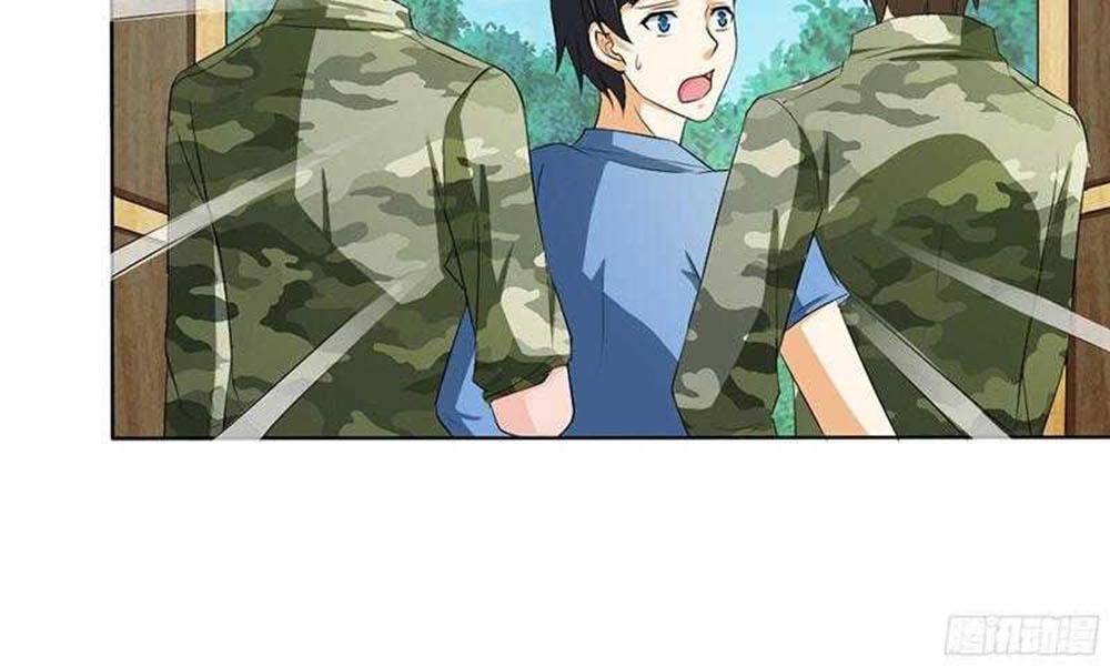 Em Vẫn Còn Nhỏ Chapter 75 - 22