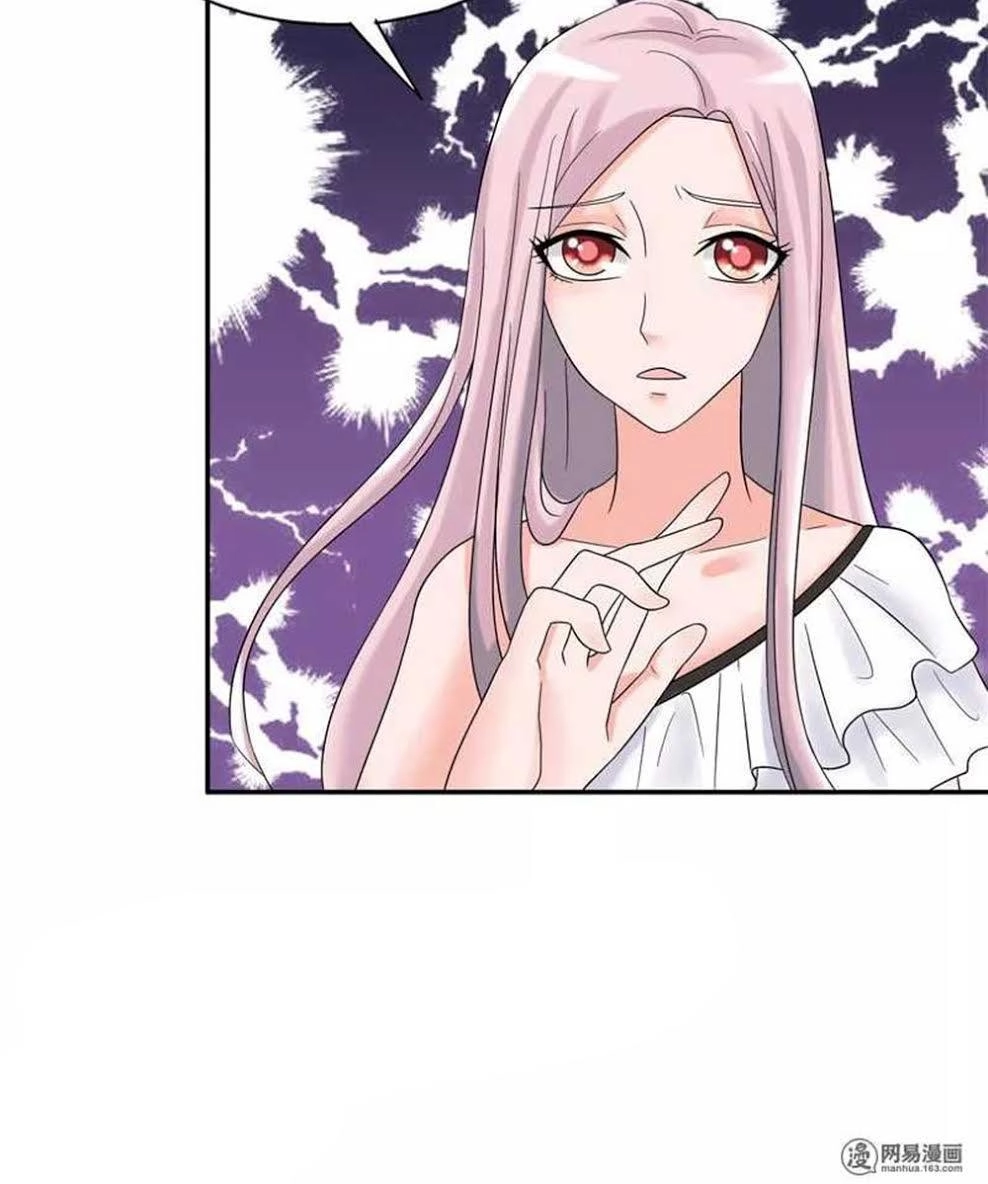 Em Vẫn Còn Nhỏ Chapter 76 - 18