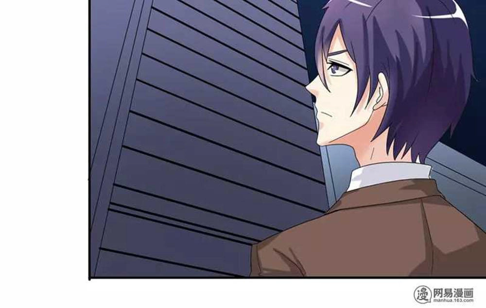 Em Vẫn Còn Nhỏ Chapter 76 - 20