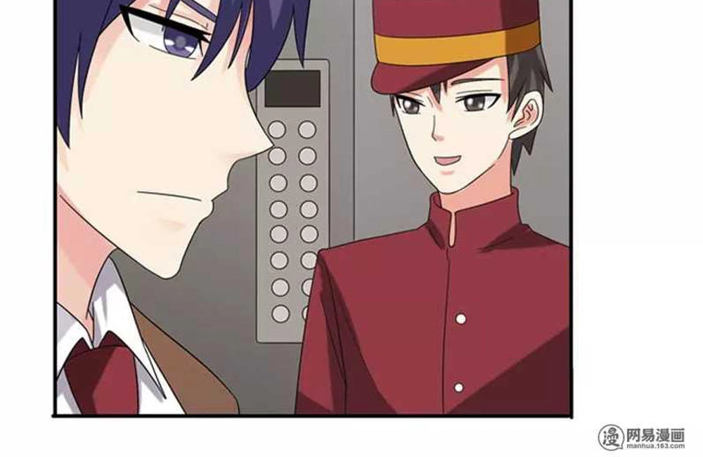 Em Vẫn Còn Nhỏ Chapter 76 - 22