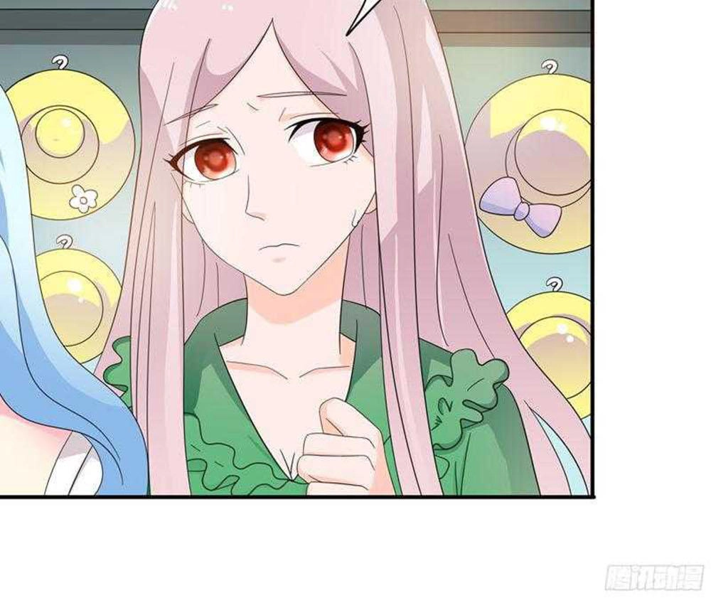 Em Vẫn Còn Nhỏ Chapter 78 - 12