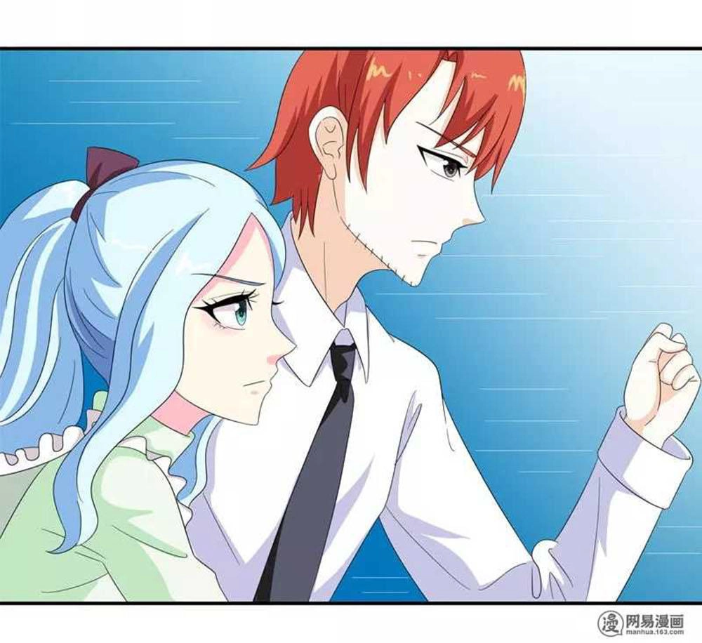 Em Vẫn Còn Nhỏ Chapter 79 - 8