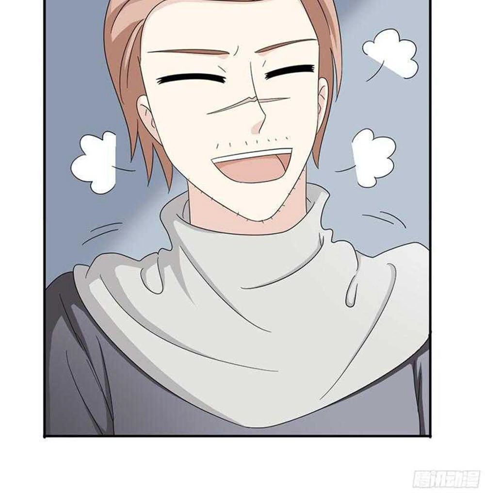 Em Vẫn Còn Nhỏ Chapter 80 - 4