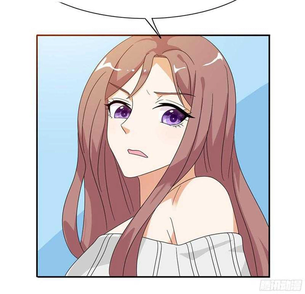 Em Vẫn Còn Nhỏ Chapter 80 - 23