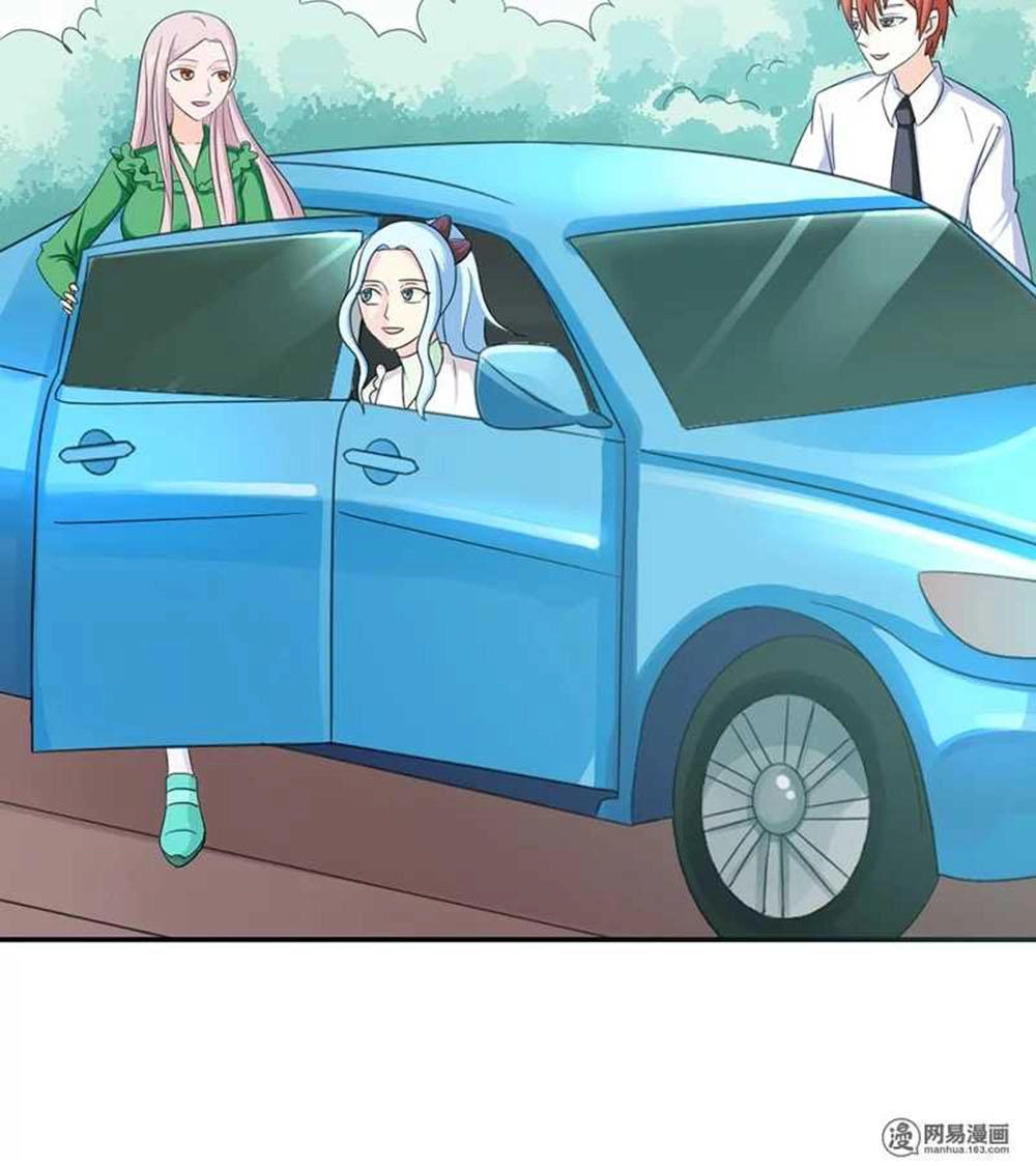 Em Vẫn Còn Nhỏ Chapter 81 - 2