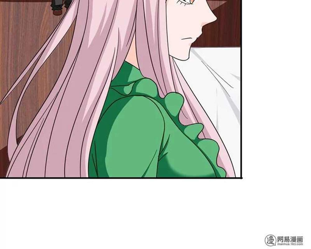 Em Vẫn Còn Nhỏ Chapter 81 - 6